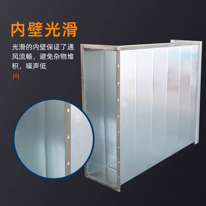 聊城不锈钢风管